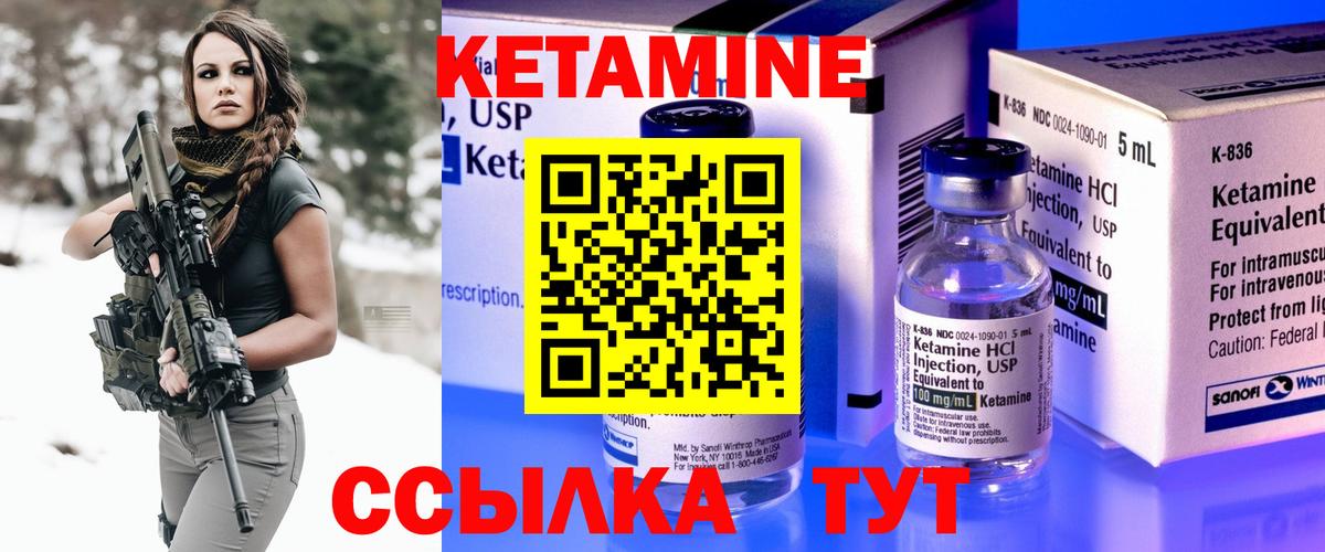 Канабис Пугачёв