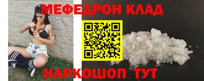 прущая мука Первоуральск