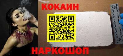прущая мука Первоуральск