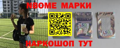 прущая мука Первоуральск