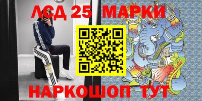 прущая мука Первоуральск