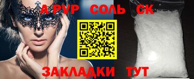 прущая мука Первоуральск