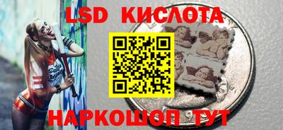 прущая мука Первоуральск