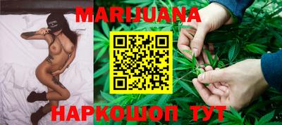 прущая мука Первоуральск