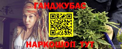 твердый Пенза