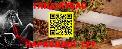 прущая мука Первоуральск