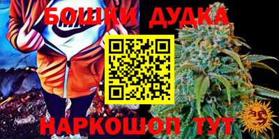 прущая мука Первоуральск
