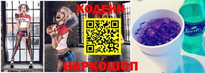 альфа пвп VHQ Пугачёв