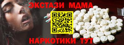 твердый Пенза