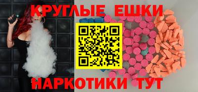 твердый Пенза