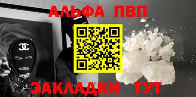 прущая мука Первоуральск