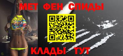 прущая мука Первоуральск