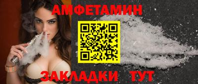 прущая мука Первоуральск