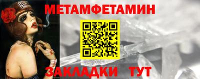 твердый Пенза