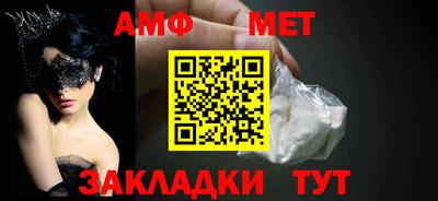 твердый Пенза