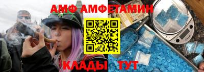 прущая мука Первоуральск