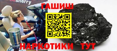 прущая мука Первоуральск