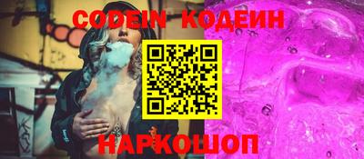 прущая мука Первоуральск