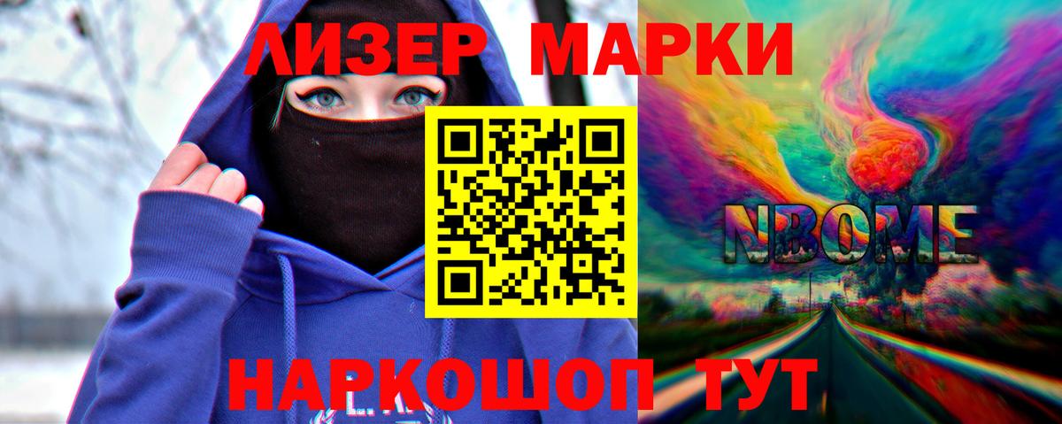 LSD-25 экстази ecstasy  Лсд 25 экстази  Пугачёв  Вход с VPN  Лсд 25 экстази кислота 